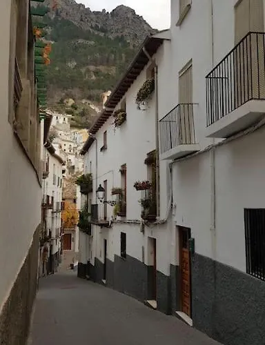 El Balcon De Cazorla