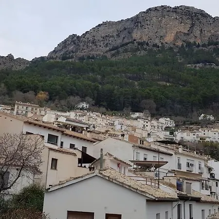 El Balcon De Tatil Evi Cazorla